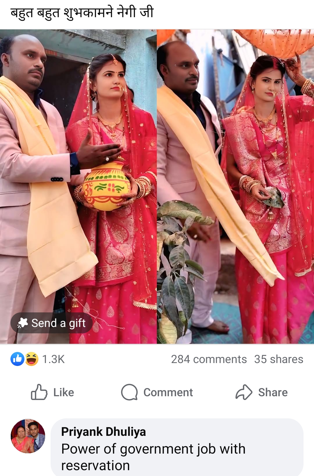 Post Image 2