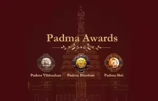 Padma Awards 2024: पद्म विभूषण, पद्म भूषण और पद्म श्री क्या है? | Padma Awards पूरी जानकारी हिंदी में