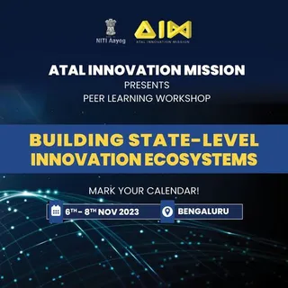 त्रिपुरा में AIM 2.0 के तहत पहला State Innovation Mission लॉन्च