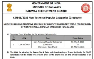 RRB NTPC Exam Date 2026 Out For Graduate Level CBT 1 Exam, Check Full Schedule