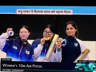 Manu Bhaker Wins bronze medal- Got First Medal for India in Paris Olympic 2024