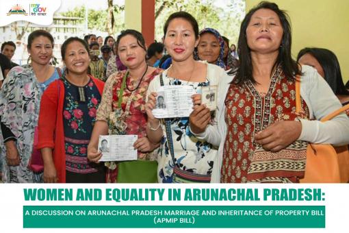 Dulari Kanya Scheme - Arunachal Pradesh